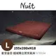 【努特NUIT】 NTB164 星空皇后 植絨 波浪型獨立筒充氣床L號 露營床墊適用270300帳 努特床