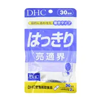 在飛比找Coupang 酷澎優惠-DHC 亮適界 30日份 台灣公司貨