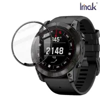 在飛比找有閑購物優惠-Imak GARMIN fenix 7X Pro 手錶保護膜