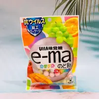 在飛比找Yahoo!奇摩拍賣優惠-日本 UHA味覺糖 e-ma  綜合水果風味喉糖 彩虹喉糖 
