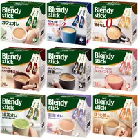 在飛比找蝦皮購物優惠-＃日本進口＃AGF Blendy stick 即溶咖啡粉 低