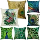 Teal Blue Green Peacock Feather Squares Pillowcases Home Decors Cushions Cover