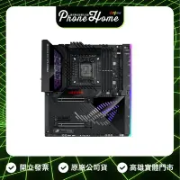 在飛比找Yahoo!奇摩拍賣優惠-高雄 光華 ASUS 華碩 ROG MAXIMUS Z790