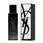 YSL 聖羅蘭 MYSLF淡香精 40ML