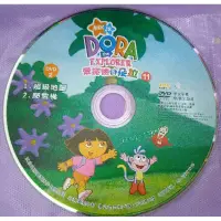 在飛比找蝦皮購物優惠-DORA DVD 11、12 愛探險的朵拉 DORA the