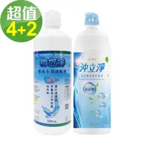 在飛比找PChome24h購物優惠-南光 沖立淨玻尿酸多效保養液(360ml/瓶)x2+沖立淨生