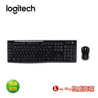 在飛比找樂天市場購物網優惠-免運~ Logitech 羅技 無線滑鼠鍵盤組 MK270R