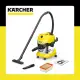 【KARCHER 凱馳】乾濕兩用吸塵器(WD4S)