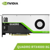 在飛比找露天拍賣優惠-【新品主板】英偉達/麗臺 NVIDIA Quadro RTX