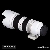 在飛比找樂天市場購物網優惠-LIFE+GUARD 相機 鏡頭 包膜 SONY FE 70