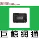 含稅 全新台灣代理商公司貨 ADATA 威剛 ED600 USB 2.5吋 硬碟外接盒 SATA