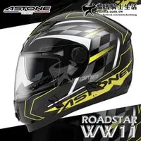 在飛比找PChome商店街優惠-贈好禮 ASTONE安全帽 ROADSTAR WW11 黑黃