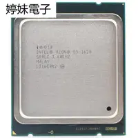 在飛比找蝦皮購物優惠-婷妹電子Intel Xeon E5 1620 LGA 201