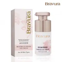 在飛比找蝦皮商城優惠-【Bravura 柏薇菈】晶亮無瑕眼霜(15ml)｜緊緻拉提