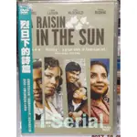 E6/全新正版DVD / 烈日下的詩篇 / A RAISIN IN THE SUN (菲利希雅拉沙德)