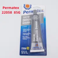 在飛比找蝦皮購物優惠-【現貨】Permatex 22058 81150 鍵盤潤滑脂