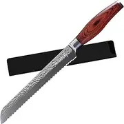 Authentic XYJ Since 1986,Damascus Pro Chef Knife,High Carbon Steel Kitchen Knives,Meat Nakiri Knife,Slicing Bread Vegetable Knives,Hammered Finish,Damascus Steel Cooking Knife (8'' Bread Knife)