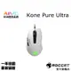 德國冰豹 ROCCAT Kone Pure Ultra 極光白色 電競滑鼠