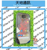 在飛比找露天拍賣優惠-《天地通訊》【可寄送】CAT S42H+ 3G/32G 5.