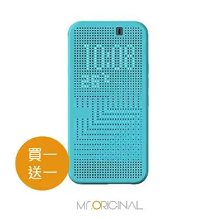 【買一送一】HTC M9 原廠炫彩顯示皮套HC M232(台灣公司貨-盒裝)