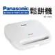 #贈精美食譜【Panasonic國際牌】3種烤盤多功能鬆餅機 , NF-HW1~可店到店!!~免運!!