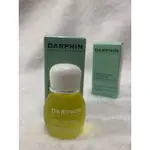 DARPHIN 朵法 甜橘芳香精露(4ML)-百貨公司貨