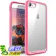 [美國直購] SUPCASE iPhone 7 Plus Case, SUPCASE Unicorn Beetle for Apple iPhone 7 Plus (Pink) _a135