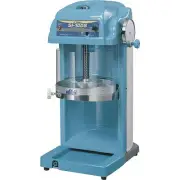Swan Ice Slicer SI-100S Electric Block Ice Shaver Machine New Japan
