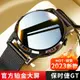 【2023新款GT4Pro】華強北保時捷GT3智能手表可接打電話watch3多功能藍牙運動防水成人男女NFC手環款心率