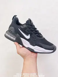 在飛比找Yahoo奇摩拍賣-7-11運費0元優惠優惠-Nike Air Max Alpha 耐吉氣墊男女慢跑鞋 運