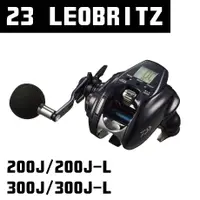 在飛比找蝦皮購物優惠-✩叭噗釣具✩Daiwa 23 LEOBRITZ 200J 2