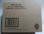 New Unopened Saint Cloth Myth Andromeda Shun Bronze Divine Cloth OCE Original