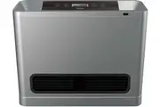Omega Altise 25MJ Convection Heater Silver OAGCH25LPS *LPG GAS*