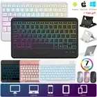 Bluetooth Backlit Keyboard+Mouse+Stand For Samsung Galaxy Tab S7 S8 A8 A7 Tablet