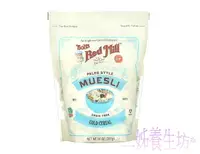 在飛比找露天拍賣優惠-*二姊養生坊*~Bob's Red Mill, Muesli