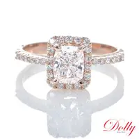 在飛比找ETMall東森購物網優惠-Dolly 18K金 求婚戒1克拉枕型車工玫瑰金鑽石戒指(0