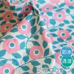 韓國 防水布 口罩收納包 收納袋 圍裙
