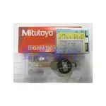 【豐滿商行】日本MITUTOYO三豐數位式量錶 IP42 543-475B 1"/25.4MM 0.01MM