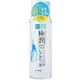 Hada Labo 肌研極潤玻尿酸超保濕化妝水170ml - 滋潤