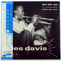 在飛比找蝦皮購物優惠-Miles Davis – Young Man With A