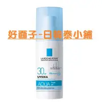 在飛比找蝦皮購物優惠-【美妝商品】LA ROCHE POSAY 理膚寶水 全護水感