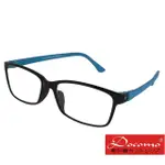 【DOCOMO】優質老花眼鏡 方形氣質膠框眼鏡 配戴輕薄無負擔(老花眼鏡)