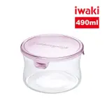 【IWAKI】耐熱玻璃圓形微波保鮮盒490ML(粉色)