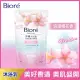 Biore 蜜妮 淨嫩沐浴乳 浪漫櫻花香 700g(補充包)