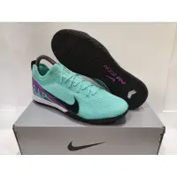 在飛比找蝦皮購物優惠-耐吉 Nike Mercurial Vapor Elite 