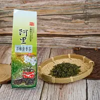 在飛比找樂天市場購物網優惠-台灣阿里山高山茶 石棹清香烏龍茶 150公克