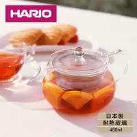 在飛比找momo購物網優惠-【HARIO】耐熱玻璃丸型急須壺-450ml 附濾網(日本製