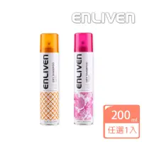 在飛比找momo購物網優惠-【ENLIVEN】英國原裝進口No.1 蓬鬆乾洗髮噴霧兩款任