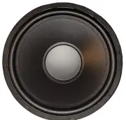 NEW 15" inch BIG Upgrade Replacement Bass Woofer Home Stereo 8 Ohm Sub Speaker
