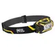 [阿爾卑斯戶外] PETZL ARIA 2 HEADLAMP 特殊專業頭燈 450流明 黑黃 E070AA